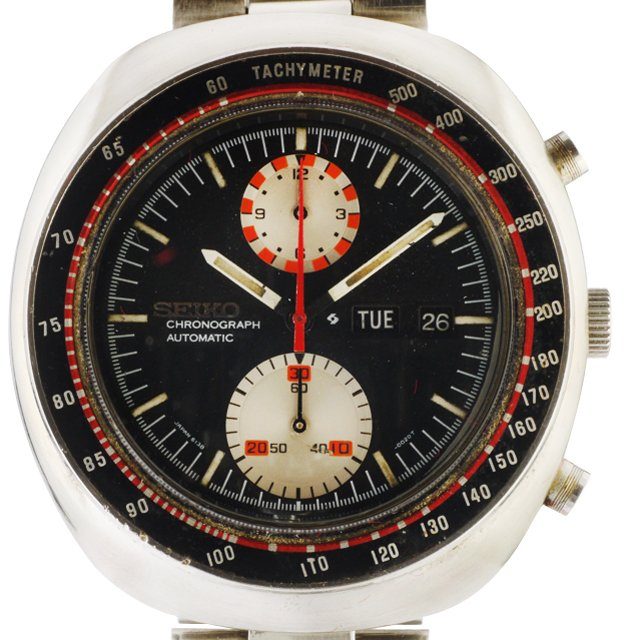 1973 Seiko Yachtman UFO chronograph ref. 6138-0010 6138-0011 6138-0017