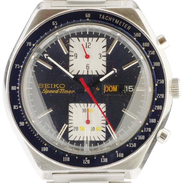 1978 Seiko Kakume Speed-Timer Chronograph ref. 6138-0031