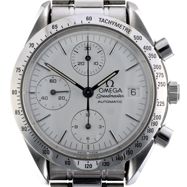 speedmaster reduced date