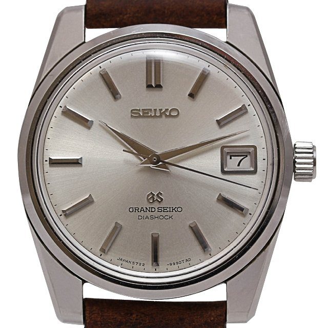 1967 Grand Seiko 5722-9991 57GS