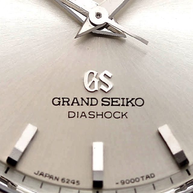 Grand Seiko 6245-9000