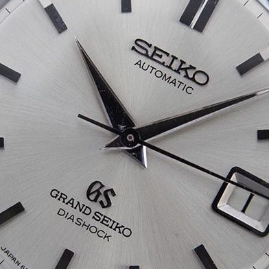 1966 Grand Seiko 6245-9000 62GS automatic stainless steel case