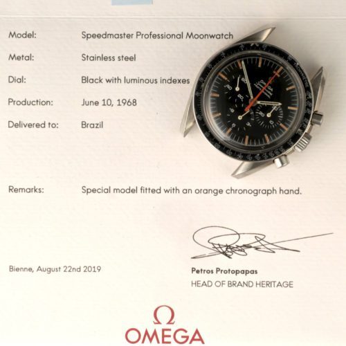 omega extract of the archives